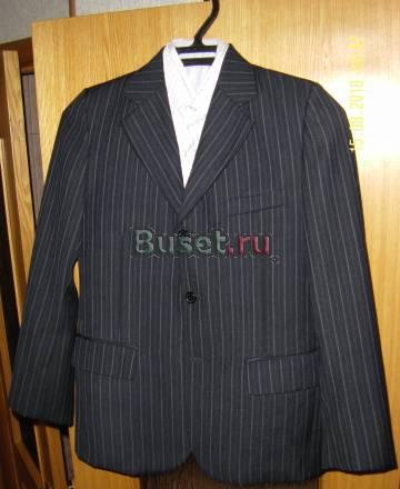 Пиджак школьнику Москва