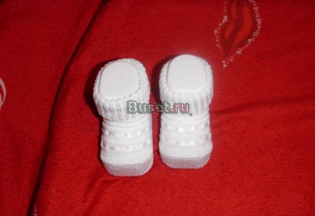 Пинетки Москва