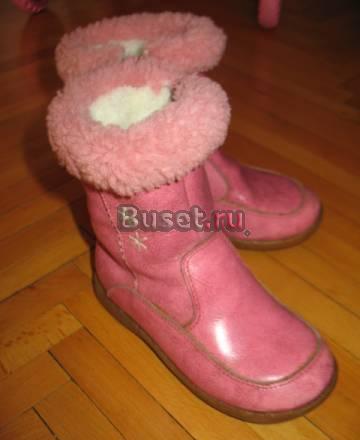 Зимние сапоги Москва