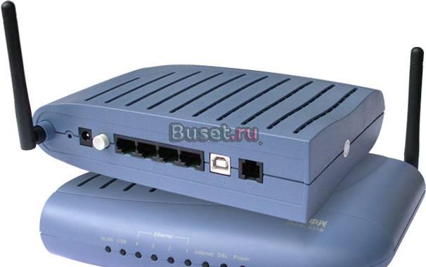 Wi-Fi модем ZTE zxdsl 531 B Москва