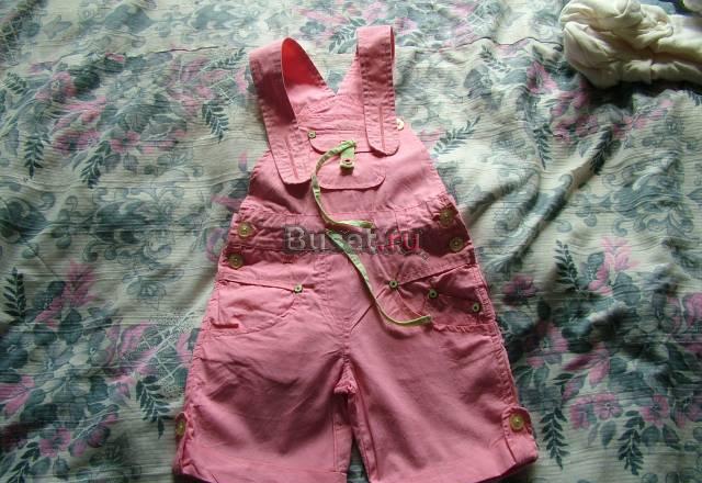 Шорты Плей тудей Москва