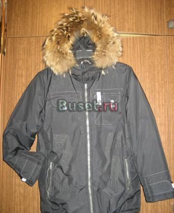 Зимняя куртка Москва
