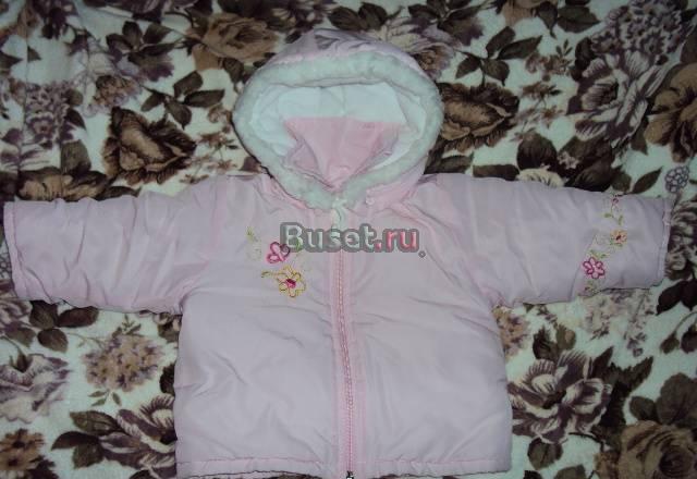 Новая демисезонная курточка, розовая 450 руб.) Москва