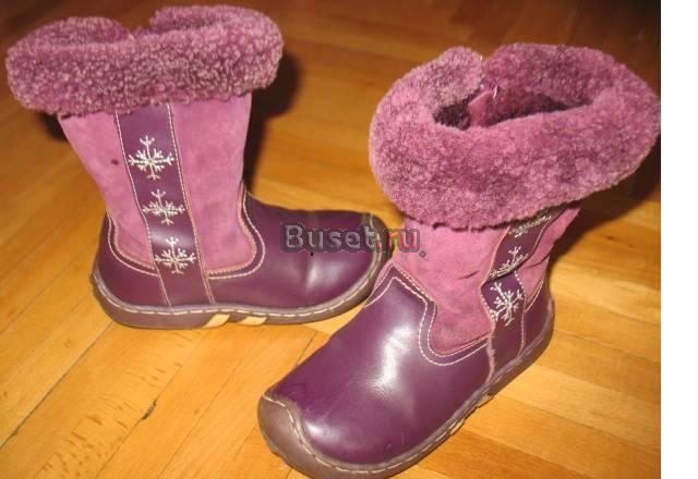 Зимние сапоги Москва