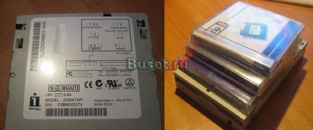 Zip дискеты и привод Москва