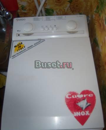 Стиральная машинка ardo Санкт-Петербург
