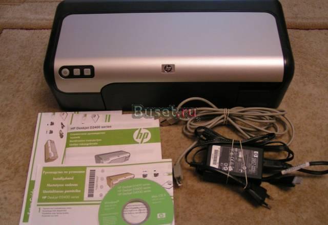 Отлчный Принтер HP Deskjet D 2400 series Москва