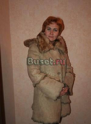 Дубленку Москва