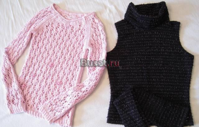 Пакет вещей Санкт-Петербург