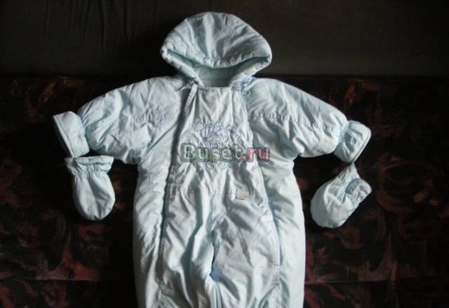 Комбинезон-трансформер на мальчика 0-12 мес Москва