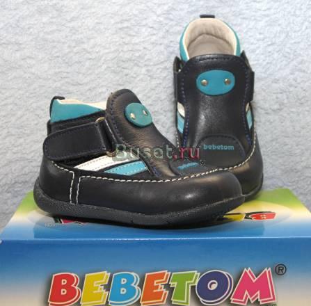 Ботиночки ортопедические Bebetom р.19 Москва