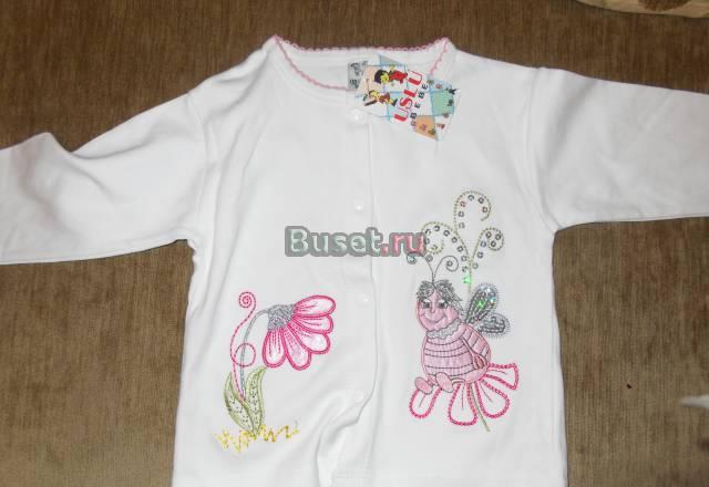 Кофточка Москва