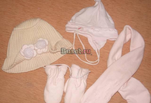 Шапки- шарфик -варежки Москва