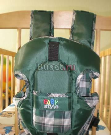 Рюкзак-кенгуру Королев