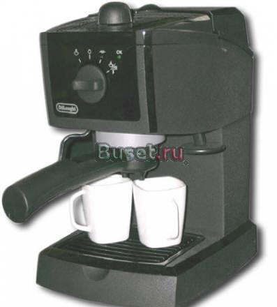 Кофеварка delonghi EC 145 Москва