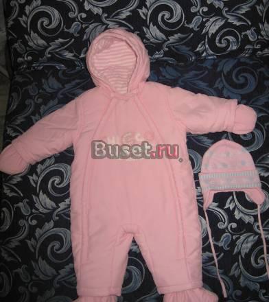 Комбинезон Chicco р.62-68 от 3 до 6 мес Москва