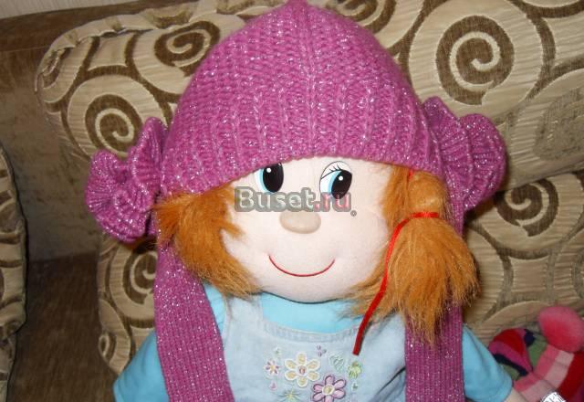 Шапка зимняя Москва