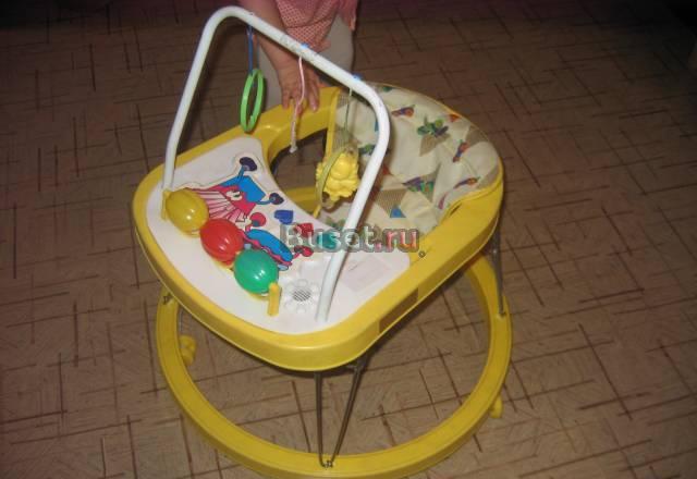 Ходунки+ванночка+термометр Москва