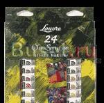 Краски масляные Москва