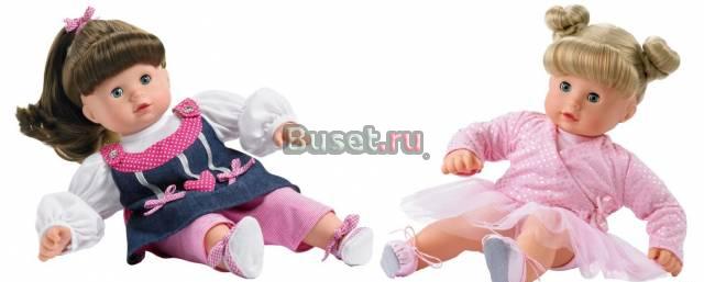 Кукла "Маффин" 42см. "Готц" Сочи