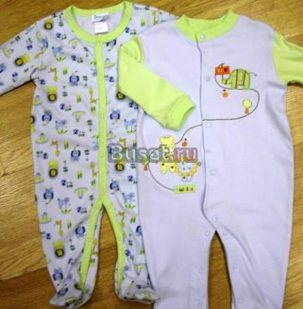 Много нового Москва