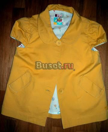 Пиджачек roxy Москва