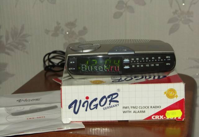 Часы - будильник  vigor Москва