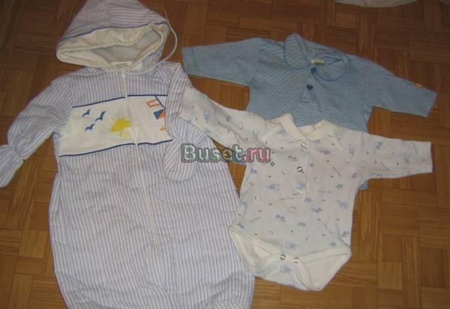 150 от 0-3 Санкт-Петербург