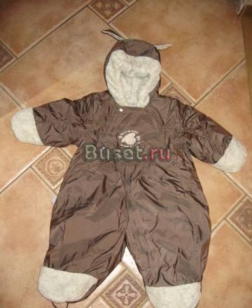 Керри комбинезон Москва