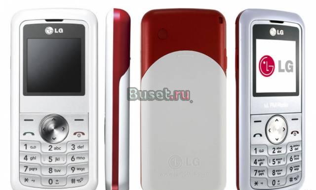 Продам в Москве LG KP105 white (новый) за 700 Москва