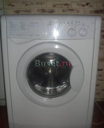 Стиралку Indezit Санкт-Петербург