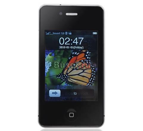 Iphone i68 4G удобный и функиональный Москва
