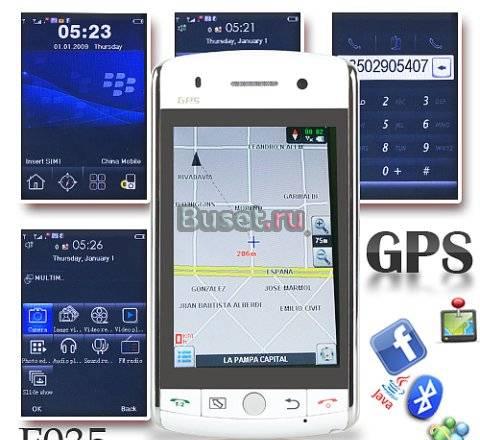 Убийцы айфона(wifi,java,tv,2sim,gps)Гар 1мес Санкт-Петербург