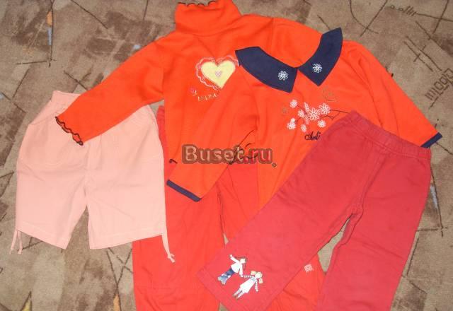 Вещи дд 92-98р пакетом 55 предметов Москва