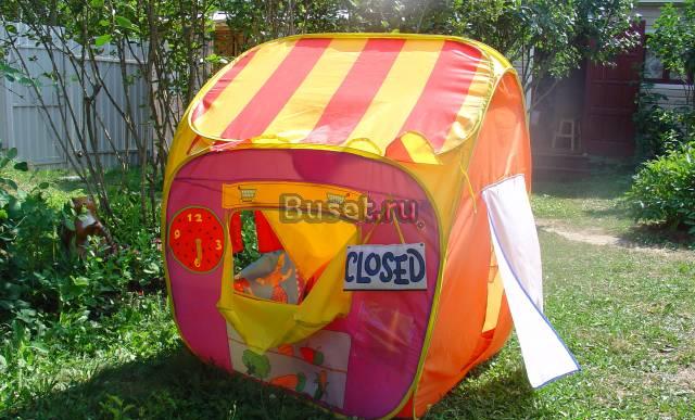 Игровой домик Королев