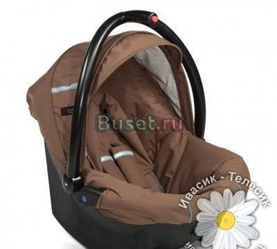 Коляска i coo Санкт-Петербург