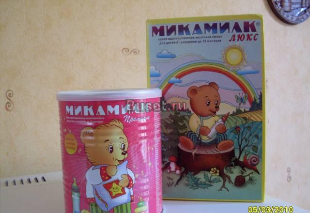 Смесь "Микамилк Москва