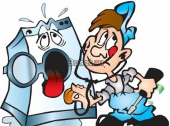 Ремонт бытовой техники Москва