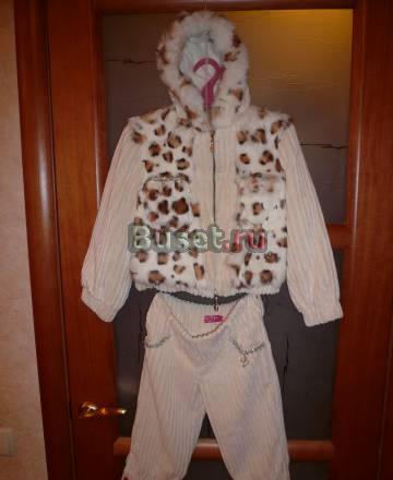 Костюм Москва