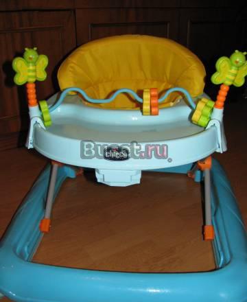 Продаются ходунки чико Москва