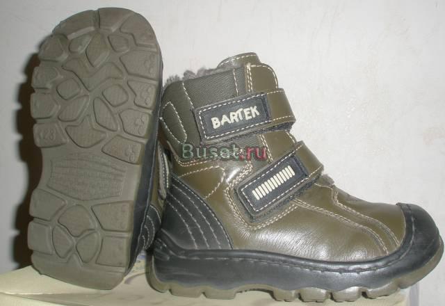 Зимняя обувь для мальчика р.22-23 Москва