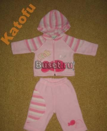 Комплект флисовый - курточка, брюки, пинетки Москва