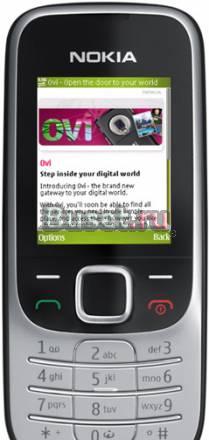 Nokia 2330 Classic Нижний Новгород