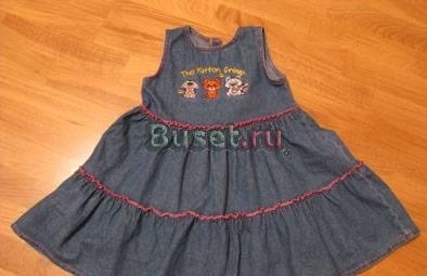 Cарафанчики для садика 110 Санкт-Петербург