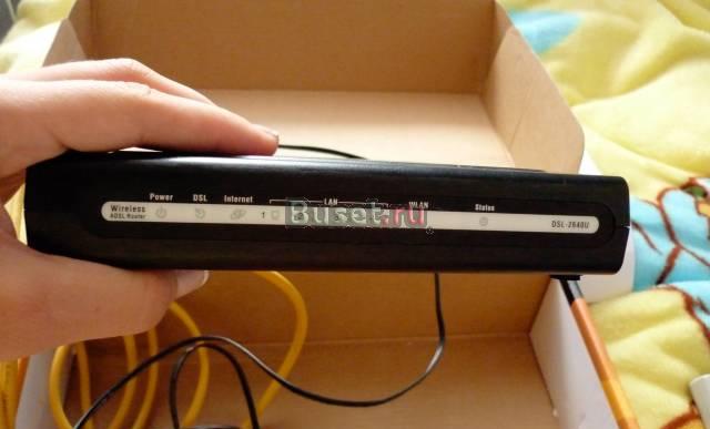 Роутер D-link для Wi-Fi Москва