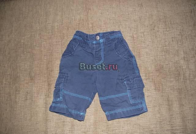 Шорты 9-12 мес Москва