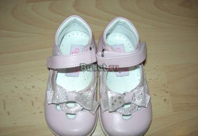 Туфельки дорогой фирмы cherie р20 италия Москва