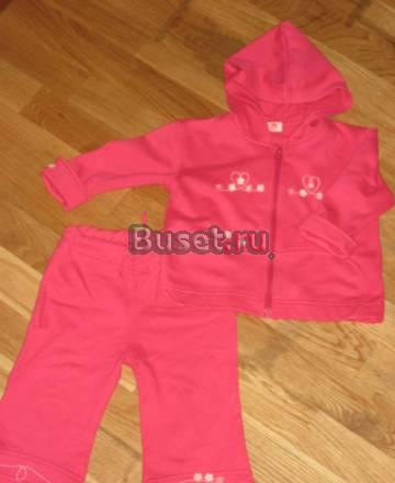 Костюм кофта и брюки Москва