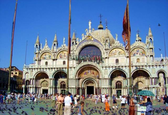 Репетиторство Тольятти