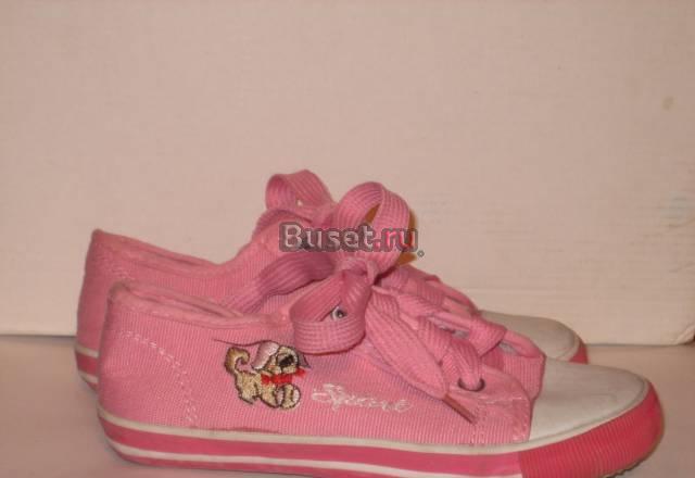 Кеды р.26 Москва